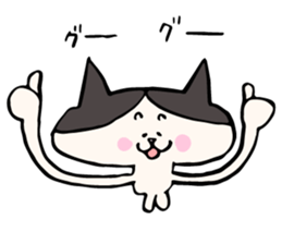 nobineko biyori sticker #13056605