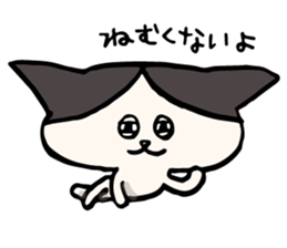 nobineko biyori sticker #13056606