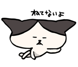 nobineko biyori sticker #13056607