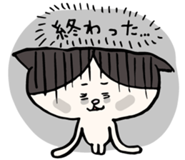 nobineko biyori sticker #13056610