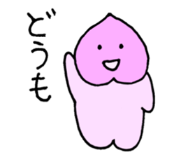 Momotaro5 Childhood5 sticker #13056622