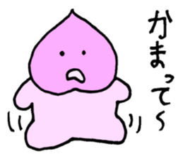 Momotaro5 Childhood5 sticker #13056623