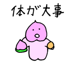 Momotaro5 Childhood5 sticker #13056628