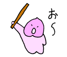 Momotaro5 Childhood5 sticker #13056641