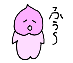 Momotaro5 Childhood5 sticker #13056643