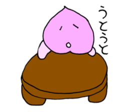 Momotaro5 Childhood5 sticker #13056644