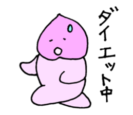 Momotaro5 Childhood5 sticker #13056648