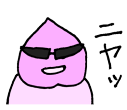 Momotaro5 Childhood5 sticker #13056652