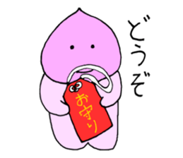 Momotaro5 Childhood5 sticker #13056655