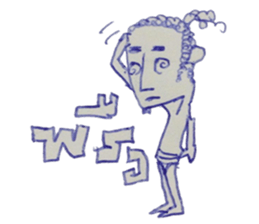 NAIHAW WITH BAKJOY sticker #13056662