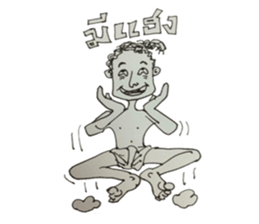 NAIHAW WITH BAKJOY sticker #13056670