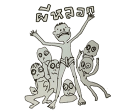 NAIHAW WITH BAKJOY sticker #13056700