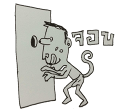 NAIHAW WITH BAKJOY sticker #13056701