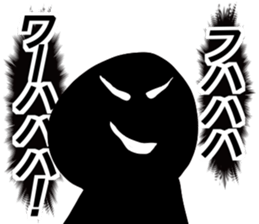 Mr.FIXXXER sticker #13056714