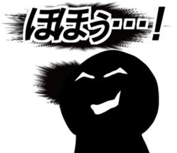 Mr.FIXXXER sticker #13056716