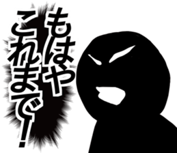 Mr.FIXXXER sticker #13056720