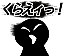 Mr.FIXXXER sticker #13056721