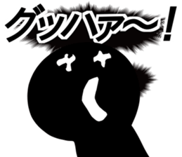 Mr.FIXXXER sticker #13056722