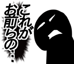 Mr.FIXXXER sticker #13056723