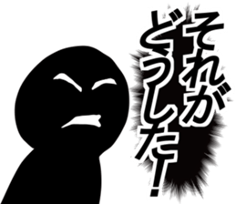 Mr.FIXXXER sticker #13056729