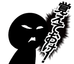 Mr.FIXXXER sticker #13056736