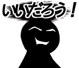 Mr.FIXXXER sticker #13056737