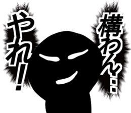 Mr.FIXXXER sticker #13056740