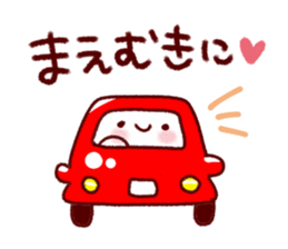 Very positive words sticker #13056902