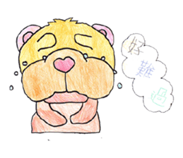 Cute Dogs 2016 sticker #13056998