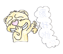 Cute Dogs 2016 sticker #13057018