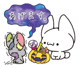 Halloween party of Invective Mr. kitten. sticker #13057040