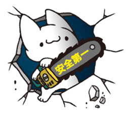 Halloween party of Invective Mr. kitten. sticker #13057056