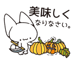 Halloween party of Invective Mr. kitten. sticker #13057060