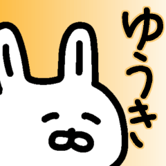 The sticker of Yuuki dedicated