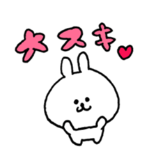 rabbit and bear life new sticker #13057231