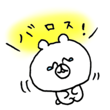 rabbit and bear life new sticker #13057234