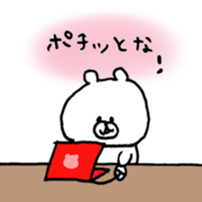 rabbit and bear life new sticker #13057238