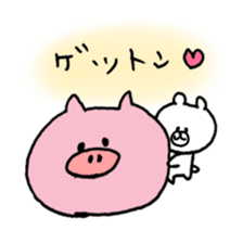 rabbit and bear life new sticker #13057239