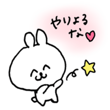 rabbit and bear life new sticker #13057241