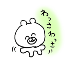 rabbit and bear life new sticker #13057243