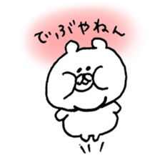 rabbit and bear life new sticker #13057251