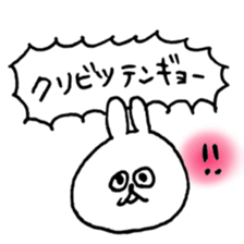 rabbit and bear life new sticker #13057255