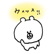 rabbit and bear life new sticker #13057258