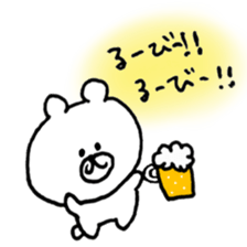 rabbit and bear life new sticker #13057261