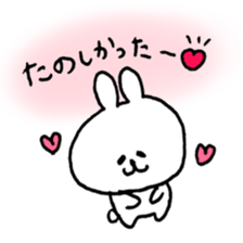 rabbit and bear life new sticker #13057264