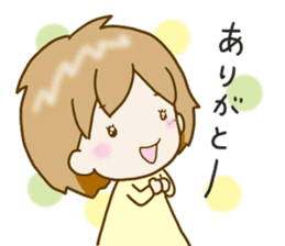 Spoiled Risu-chan4 sticker #13057276