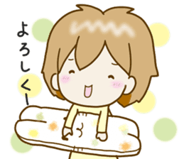 Spoiled Risu-chan4 sticker #13057277