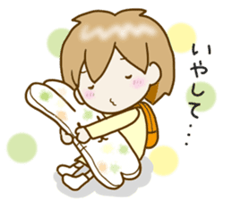Spoiled Risu-chan4 sticker #13057288