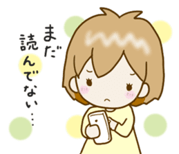 Spoiled Risu-chan4 sticker #13057295