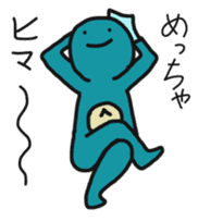 Speaking Merman sticker #13057408